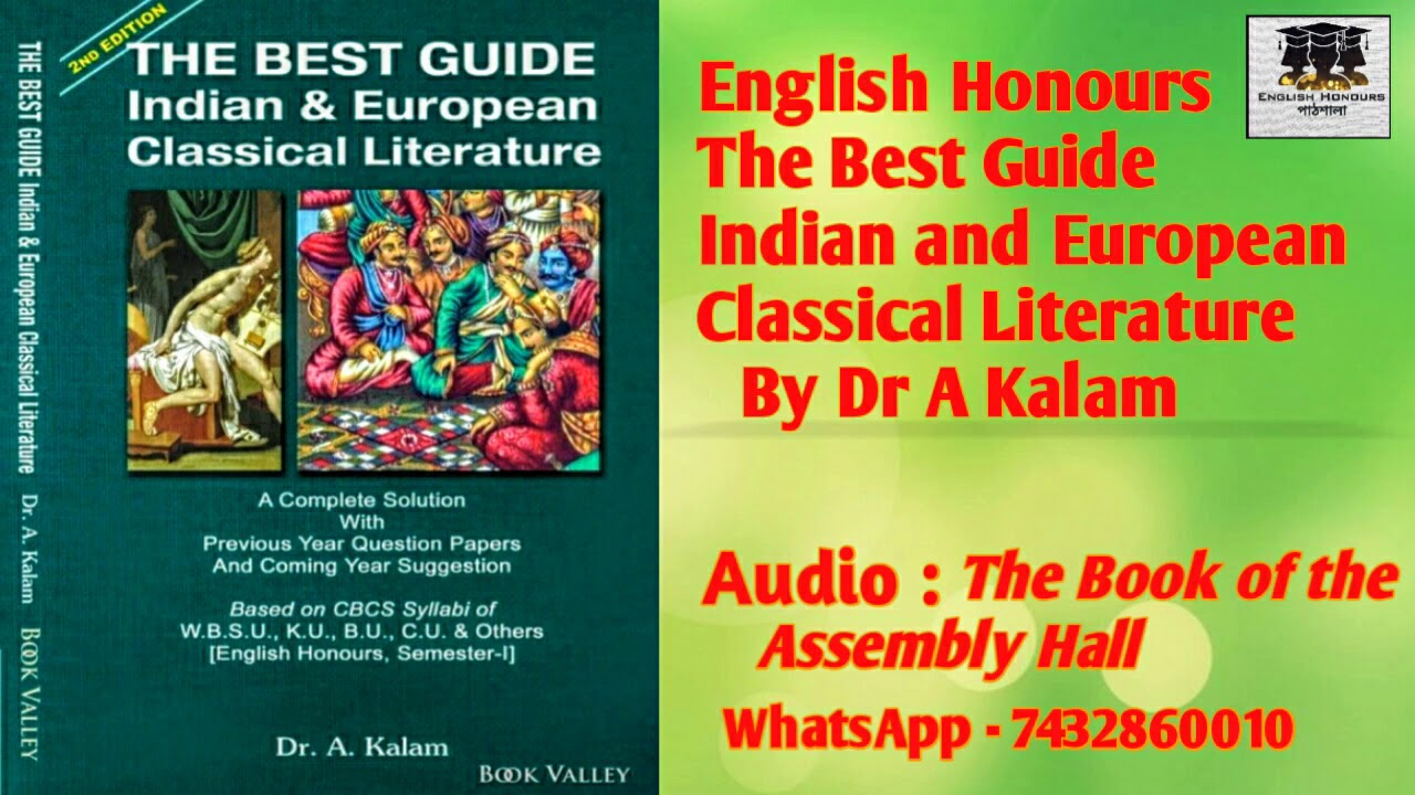 English Honours The Book of the Assembly Hall The Best Guide by