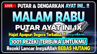 LANGSUNG DIKABULKAN 🤲 PEMBUKA PINTU REZEKI DARI SEGALA ARAH | Dzikir Malam | Doa Rezeki Lancar