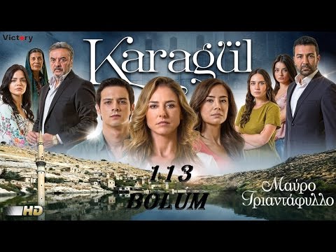 KARAGUL - 113 BOLUM PROMO 1