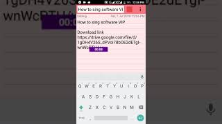 How to sing software VIP screenshot 1