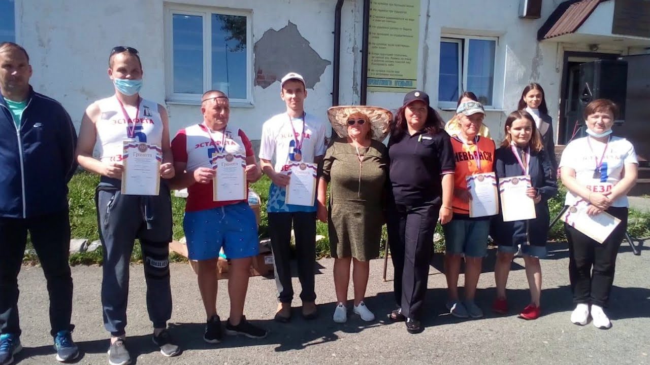 Активисты Серовского ВОИ испытали себя в соревнованиях на воде в Невьянске