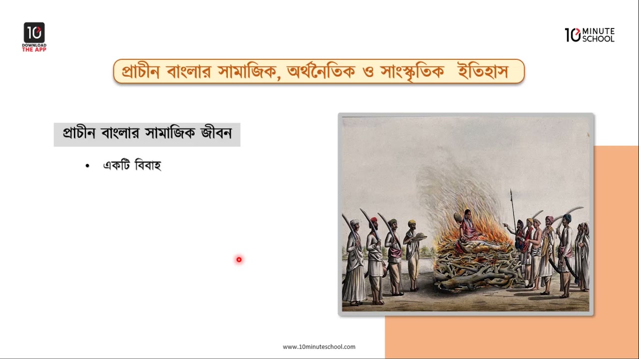 Slavik bilan salom ayting, unga porno bering.