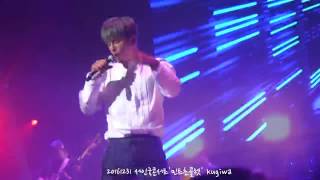 20161231 민트초콜렛 서인국 콘서트 - 쉐킷업
