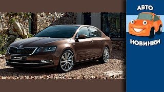 Skoda Octavia A7 2019