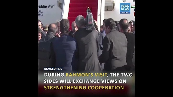 Tajik President Arrives In Pakistan On Two-Day Vis...