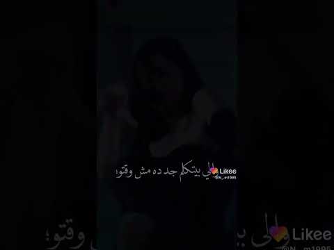 سيبك من الحزن ياسيدي