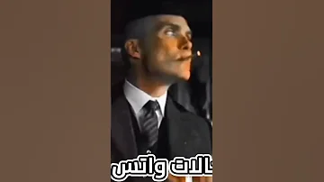 بشرب كاسات احزان مهرجان حمو الطيخا حالات واتس 2023 