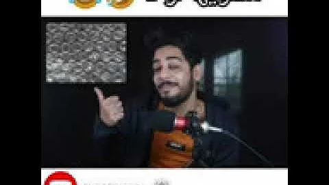 مسويها لو لا يوميات واحد عراقي 