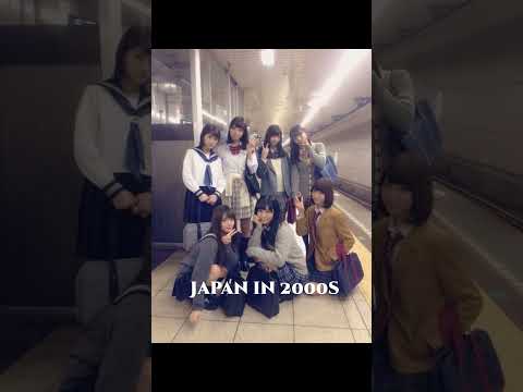 Japan in 2000s🌟💿💜
