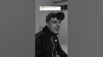 قلبي مات و بيدي دفنتو 