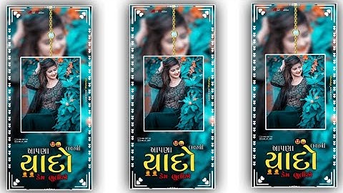 Rajendra Kotwal New Timli WhatsApp status 2022 || New Dj Rimix Timli status#shorts #status