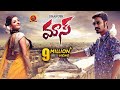 Maas maari telugu full movie  latest telugu full movies  dhanush  kajal agarwal  anirudh