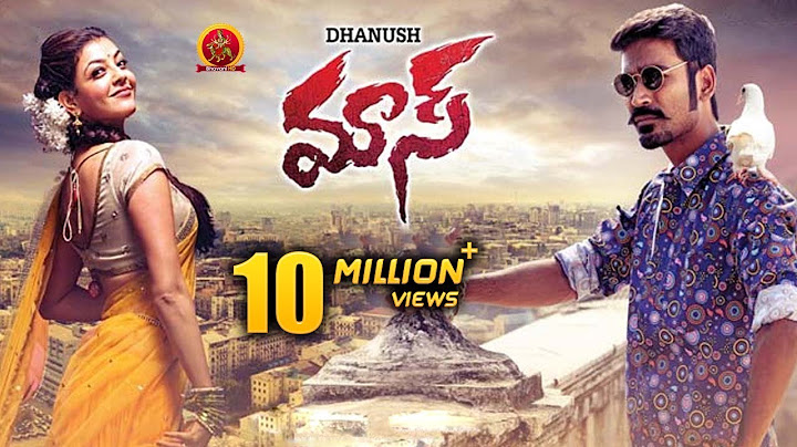 Maas (Maari) Telugu Full Movie | Latest Telugu Full Movies | Dhanush | Kajal Agarwal | Anirudh
