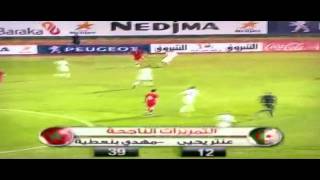 Mehdi Benatia 2011-2010 HD أهم لحظات مهدي بنعطية في موسم