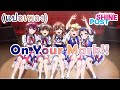 [แปลไทย] On your mark!! - Shine Post (シャインポスト) | TINGS