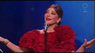 اصاله نصري - غلبان - فبراير الكويت ٢٠٢٤