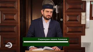 Что делать, когда человек при смерти? Что делать, когда человек при смерти?