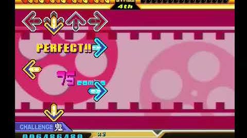 CS DDR MAX2 Look To The Sky Trance mix(CSP)