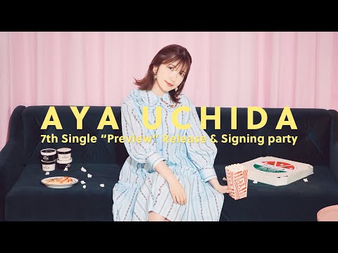 内田彩さん、サイン色紙 Yahoo!オークション -「内田彩 サイン」の落札相場・落札価格