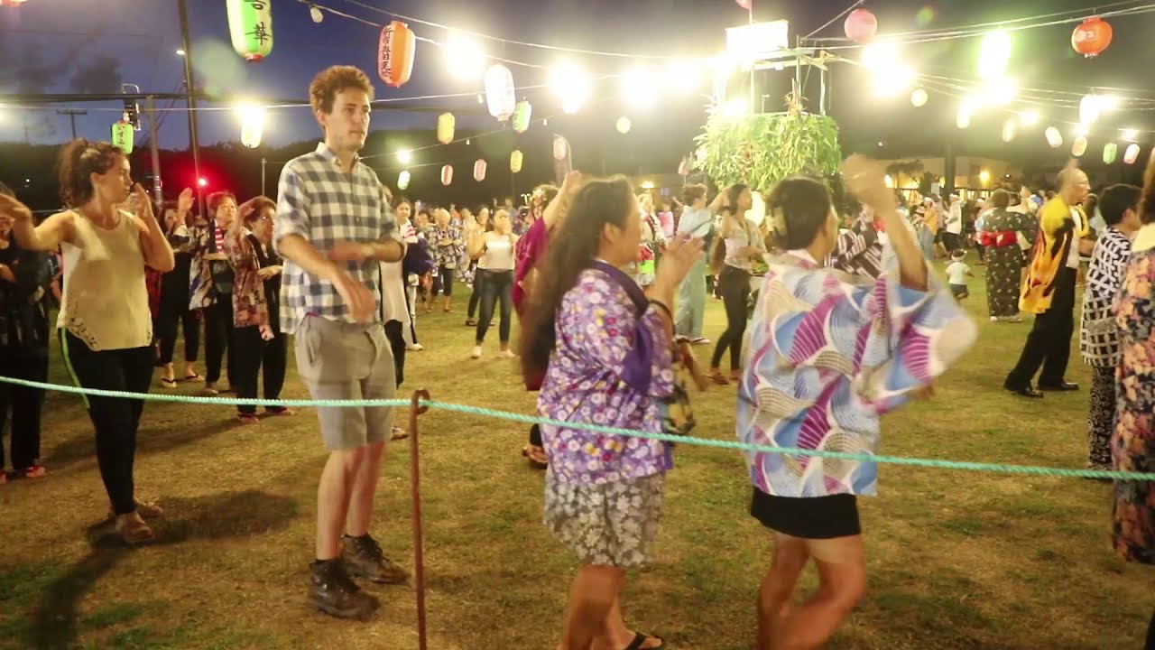 2019 Bon Dance at Kauai Soto Zen Temple (2nd Night)
