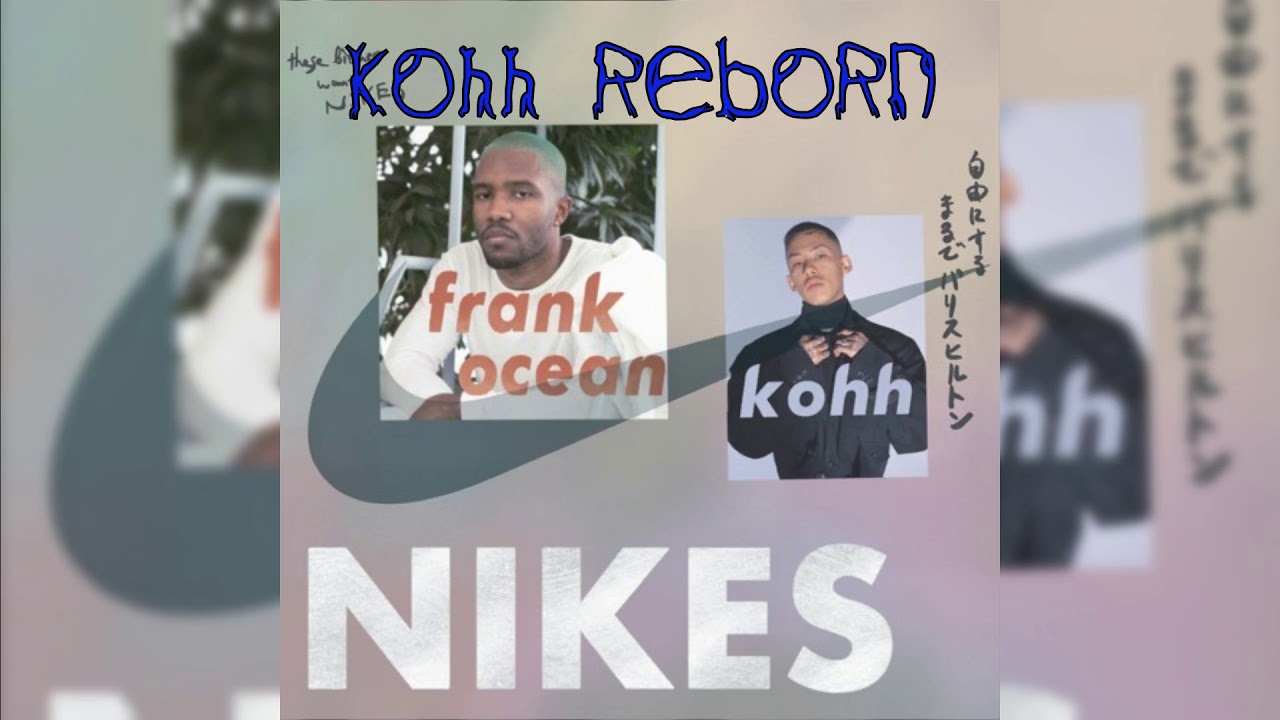 Frank Ocean - Nikes ft. - YouTube