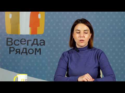 Особенности социализации детей с ограниченными возможностями здоровья