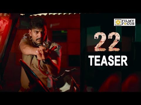 22 Movie Teaser || 22 Movie First Glimpse || Rupesh, Shiva - Filmyfocus.com