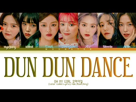 Dun dance lyrics dun OH MY