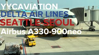 TRIPREPORT | ECONOMY | Delta Air Lines | Airbus A330-900neo | Seattle - Seoul