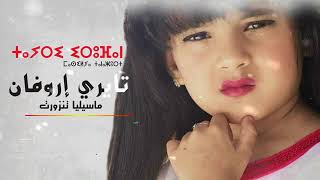 ٣ يناير ٢٠٢١