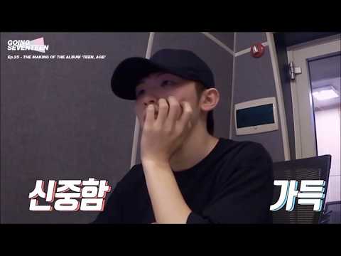 [CUT] [ENG SUB] Producer Woozi in the Recording Studio