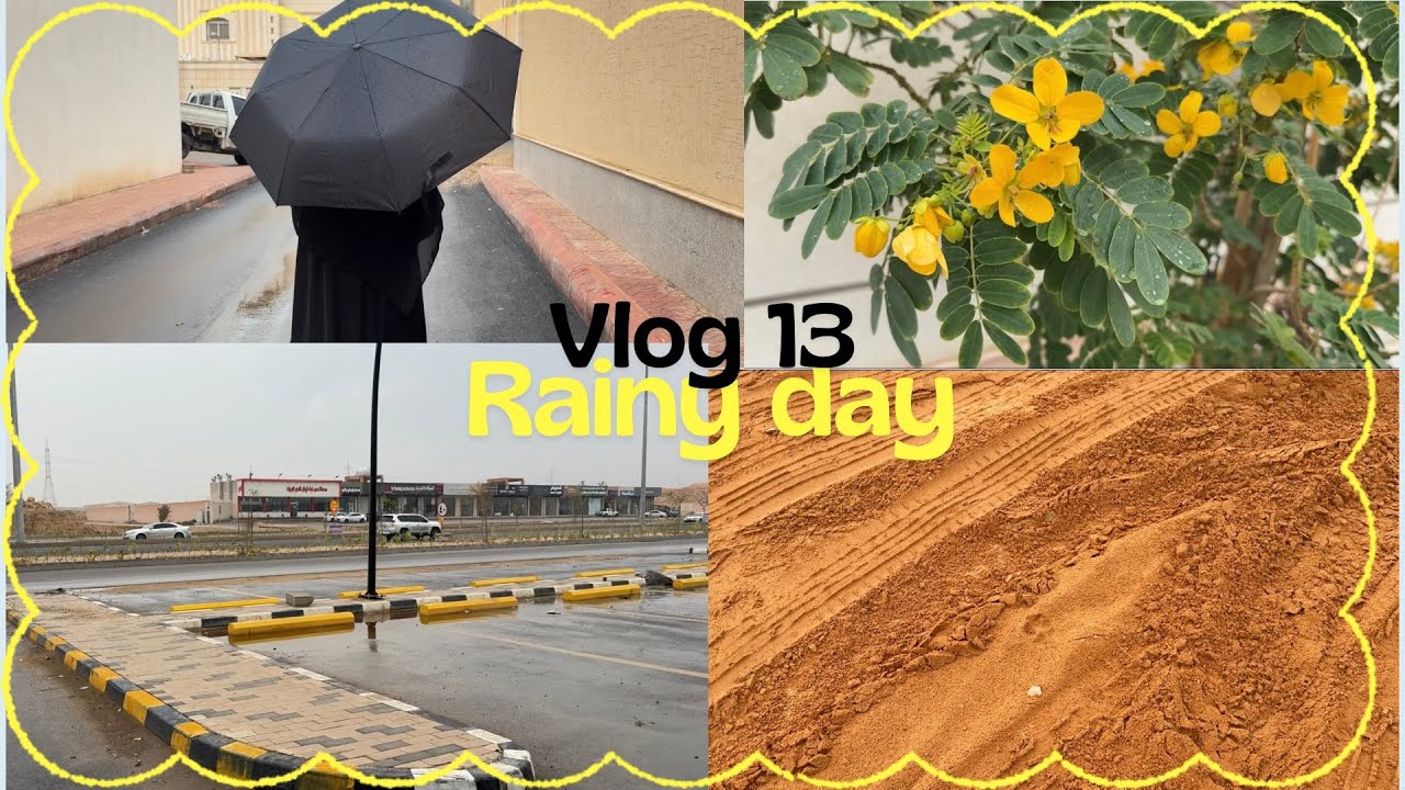 يوم ممطر🌧️🌧️+نتمشى مع بعض ونصور📸📸|volg13|