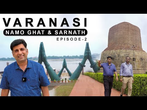 Video: Sarnath: Visas vadovas