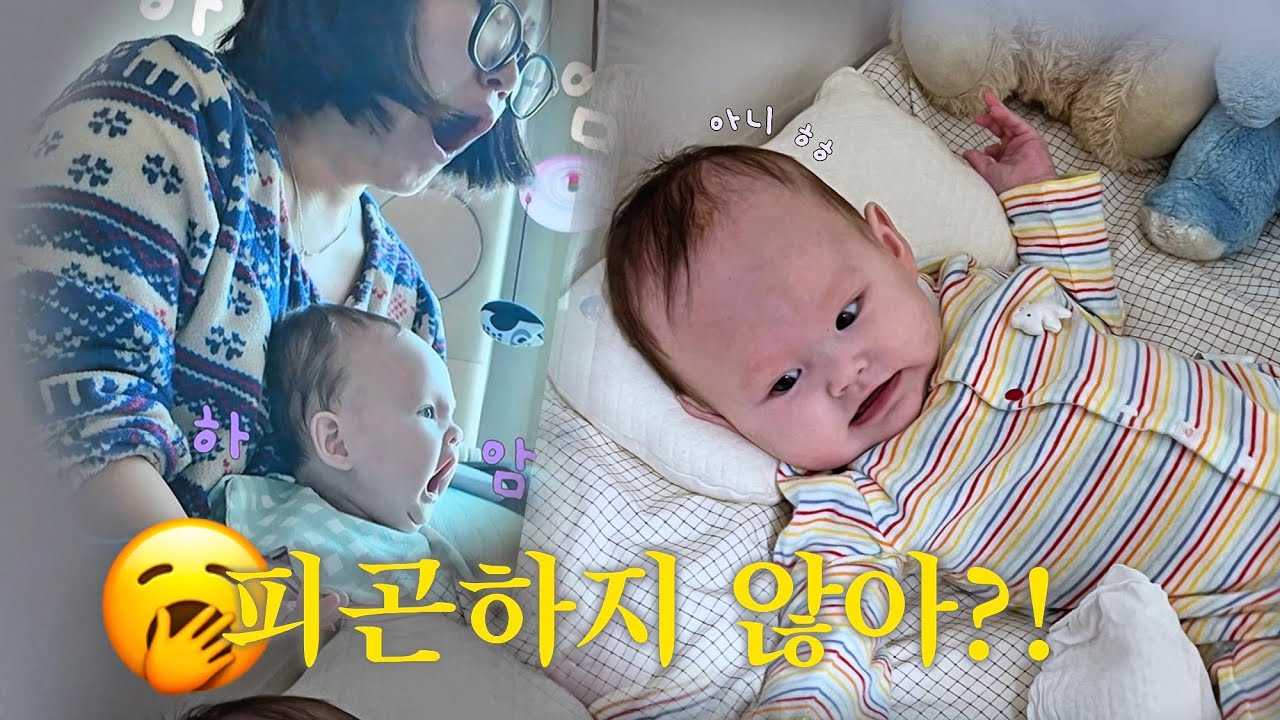 그저 흘러가는 시간에 육아가 낑겨있음