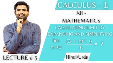 Calculating limit by Expanding and Simplifying | Calculus 1 | Hindi/Urdu