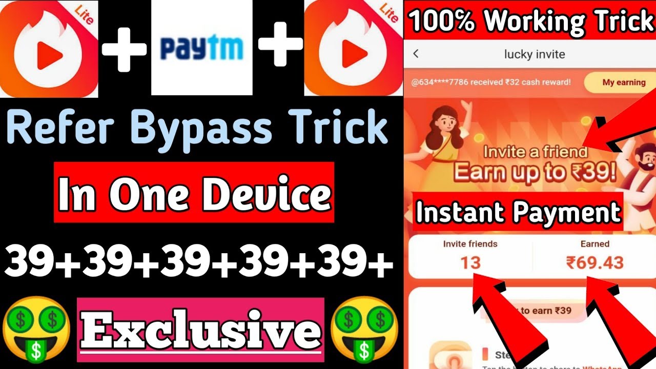  Vigo Lite Us No Refer Bypass Trick To Get Unlimited Paytm Instant  Loot Money