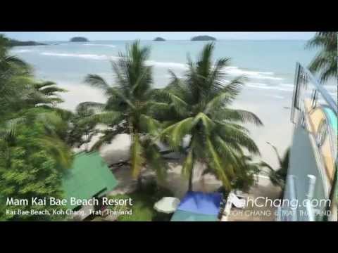 Swimming Pool | Mam Kai Bae Beach Resort, Kai Bae Beach, Koh Chang, Trat, Thailand