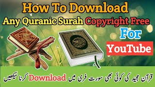 How To Get Copyright Free Any Quranic Surah|Audio Quranic Surah Free Download Kare@asimofficialtech screenshot 3