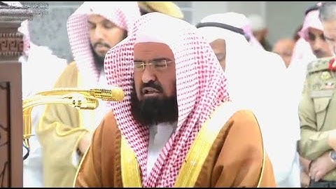 فإذا جاءت الصاخة ،، تلاوة ترقق القلوب للشيخ عبد الرحمن السديس من مغربيات رمضان 1439