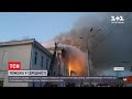 Вогонь в кінотеатрі Котляревського: спочатку загорівся літній майданчик ресторану, що був поруч