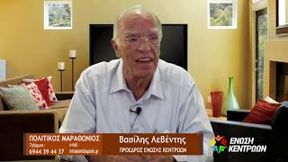 Με ρώτησε ένας άλλος τηλεθεατής πώς βλέπω πλέον το ΠΑΣΟΚ