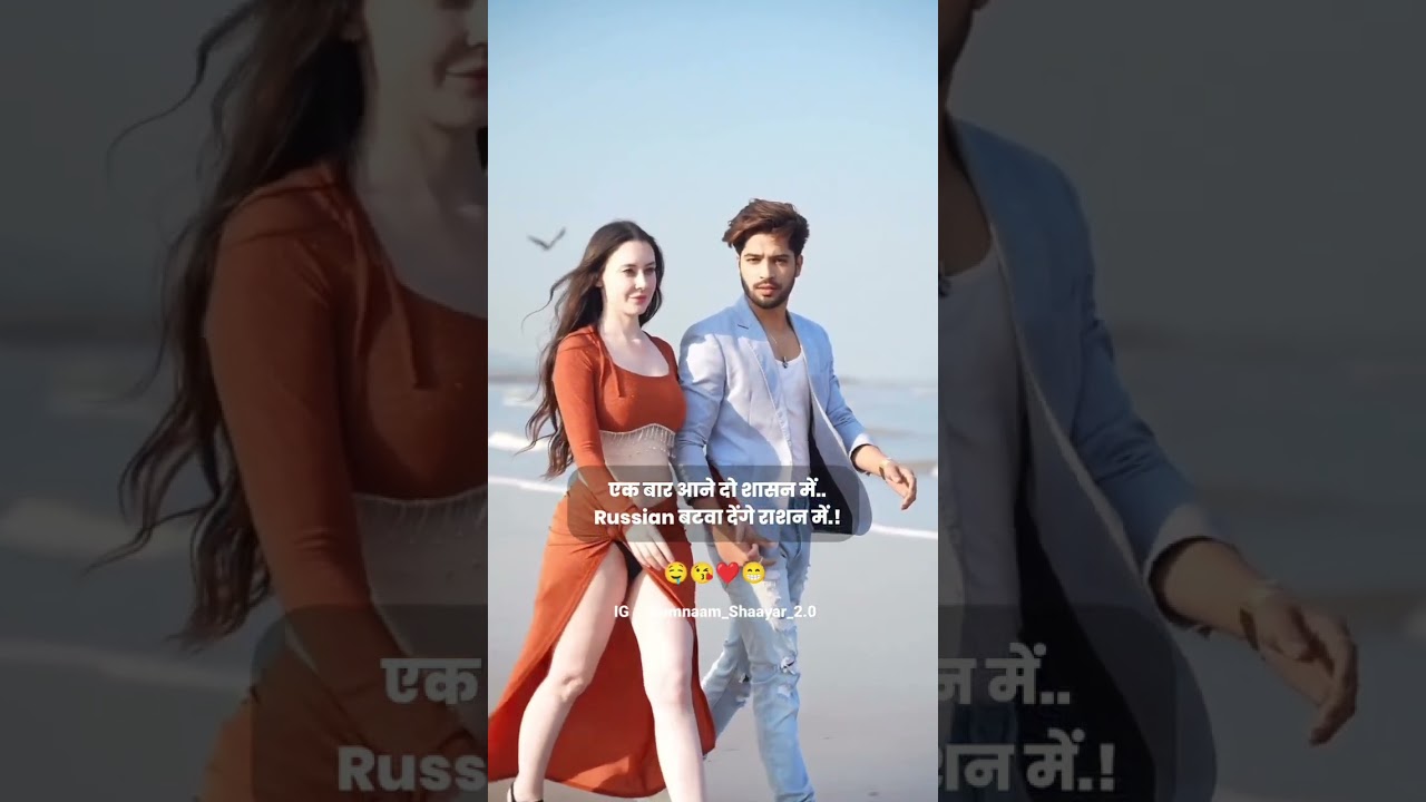 Laugh Riot: Best Indian Bollywood Memes Compilation 2024