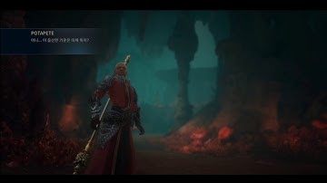 MIR4 (KR) Official Launch Gameplay - Android | iOS