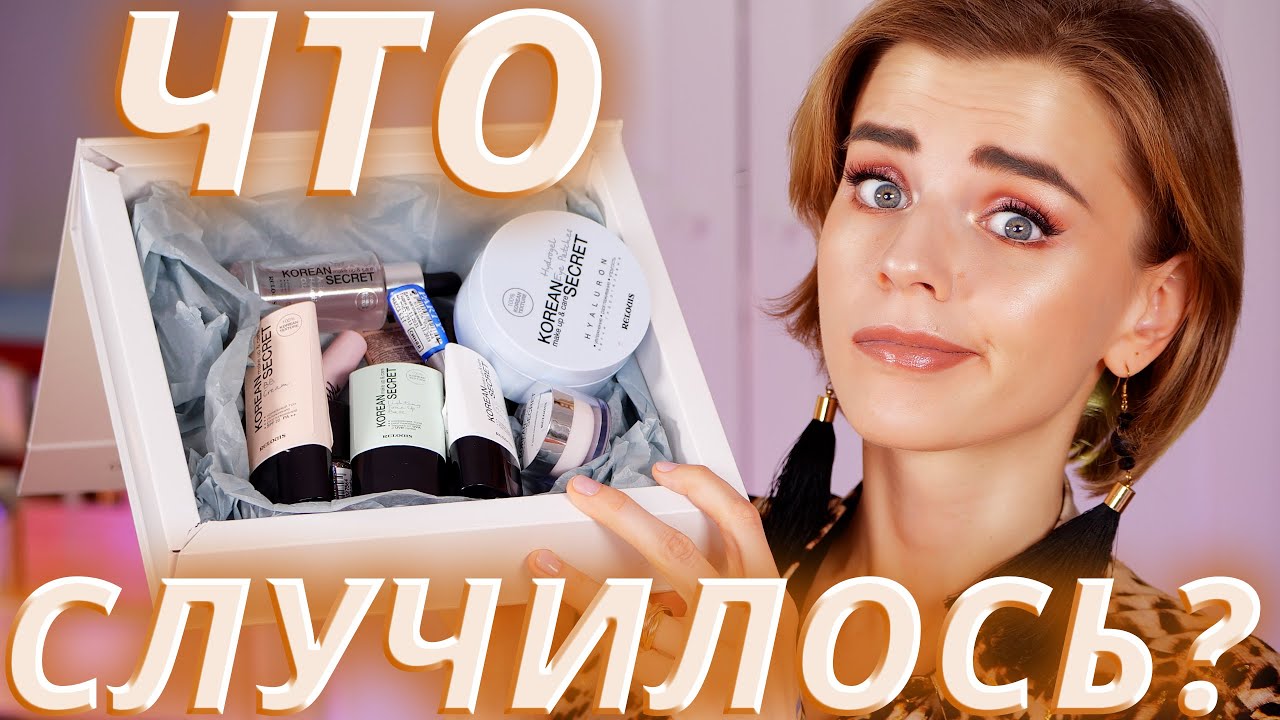 Хочу Купить Мужа Отзывы