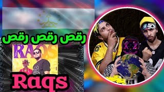 reaction🇹🇯Corleone x Abigail - Ракс, Ракс, Ракс    ری اکشن ایرانی به کارلئون و ابیگل  رقص💃💃💃