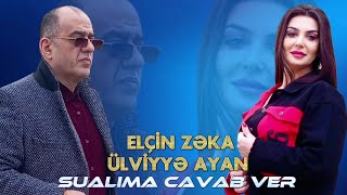 Elcin Zeka & Ulviyye Ayan - Sualima cavab ver 2023 (Official Audio)