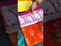 🧡Navratri Series | The Elegance of orange 🧡✨
