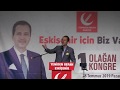 Dr. Fatih ERBAKAN - Yeniden Refah Partisi Eskişehir 1. Olağan İl Kongresi