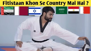 Mai Khon Se Country Meh Hu Aur Kitna Kamata Hu💸💵 #fitistaan #taekwondo
