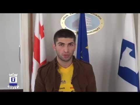 საკრებულოს თავმჯდომარე მსოფლიო ჩემპიონს შეხვდა